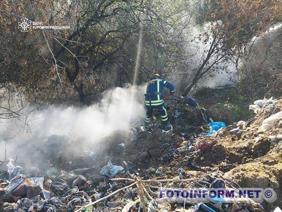 На Кіровоградщині виникло чотири пожежі 